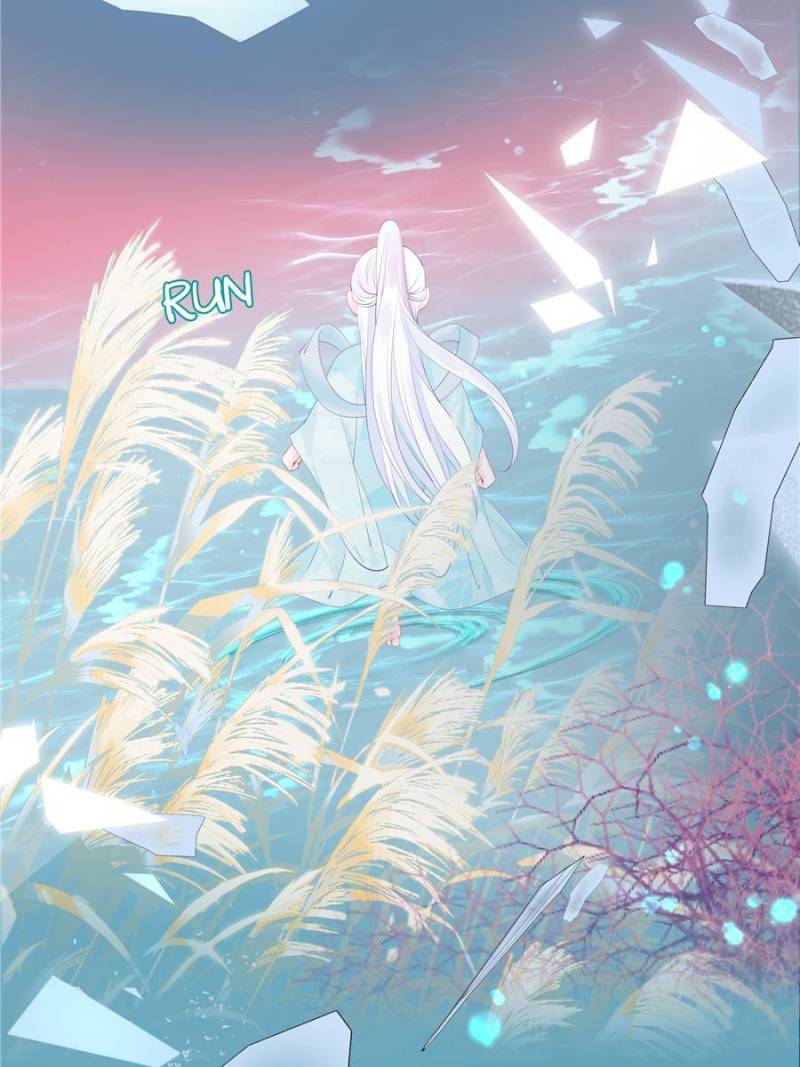 Devil Wants To Hug chapter 128 - page 78