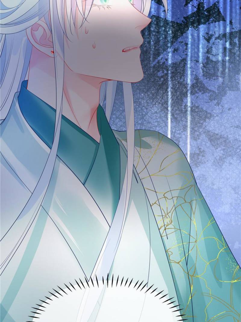 Devil Wants To Hug chapter 127 - page 110