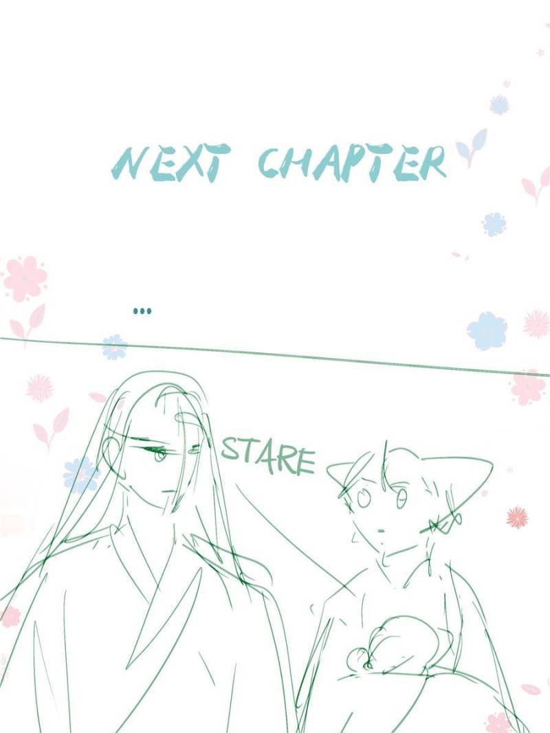 Devil Wants To Hug chapter 127 - page 113