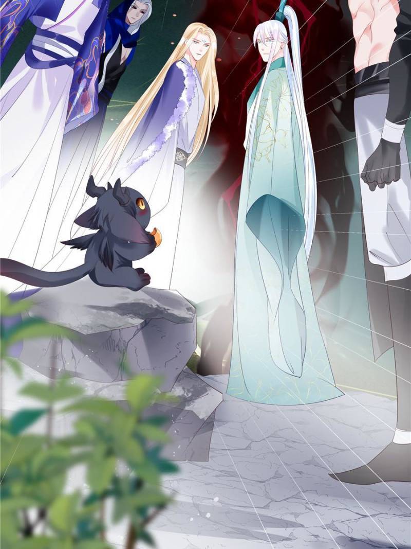 Devil Wants To Hug chapter 127 - page 26