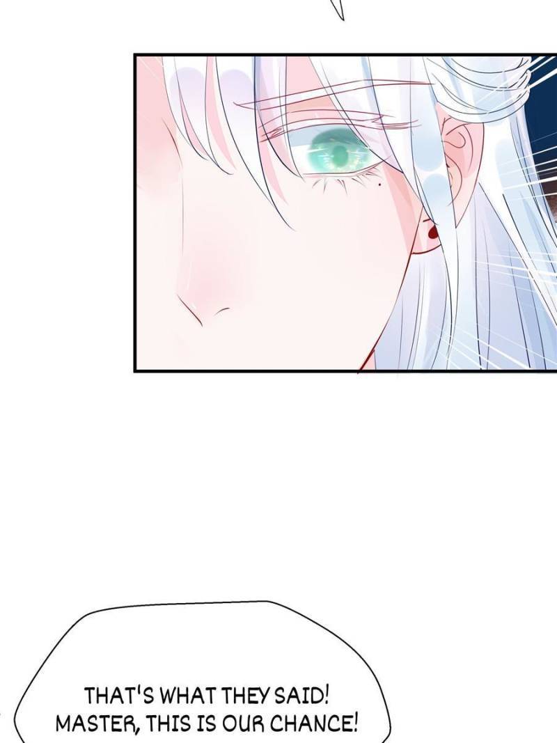 Devil Wants To Hug chapter 127 - page 48