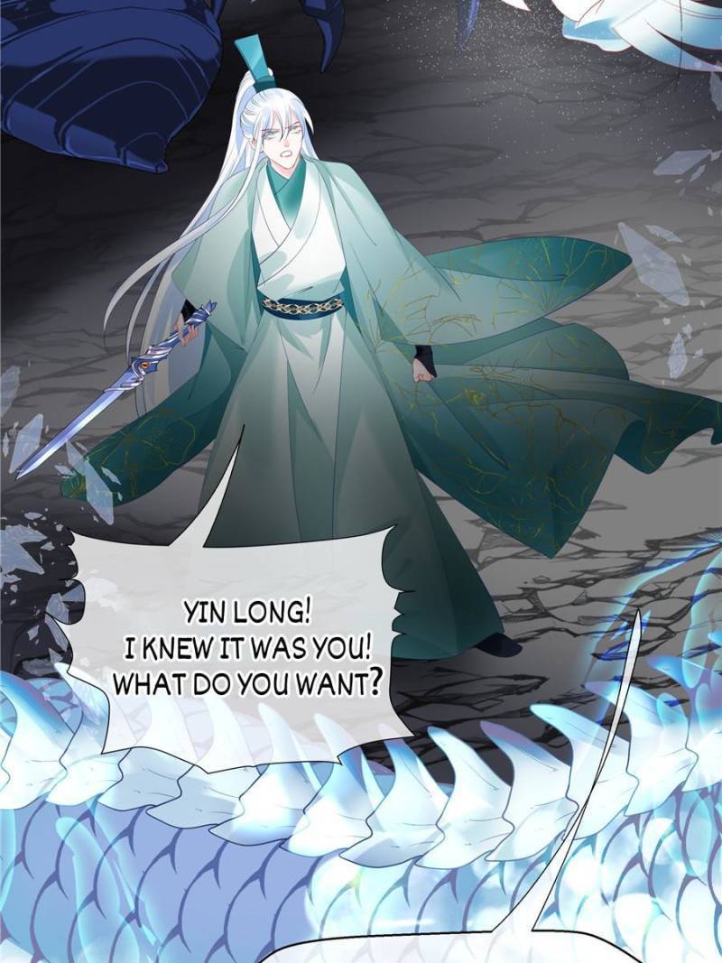 Devil Wants To Hug chapter 127 - page 98