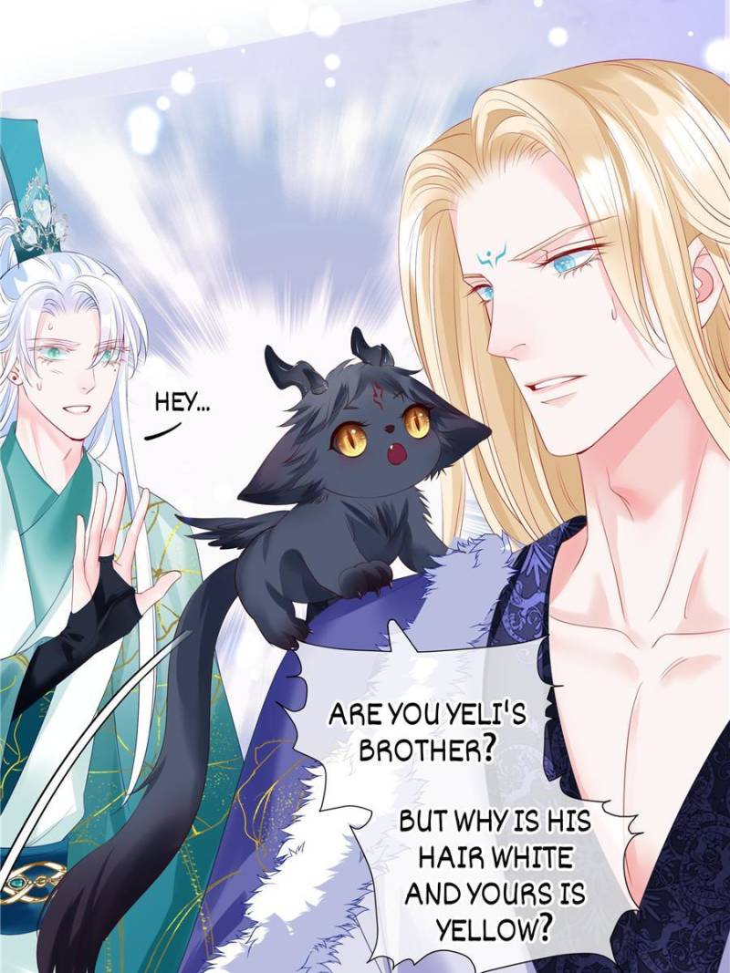 Devil Wants To Hug chapter 126 - page 129