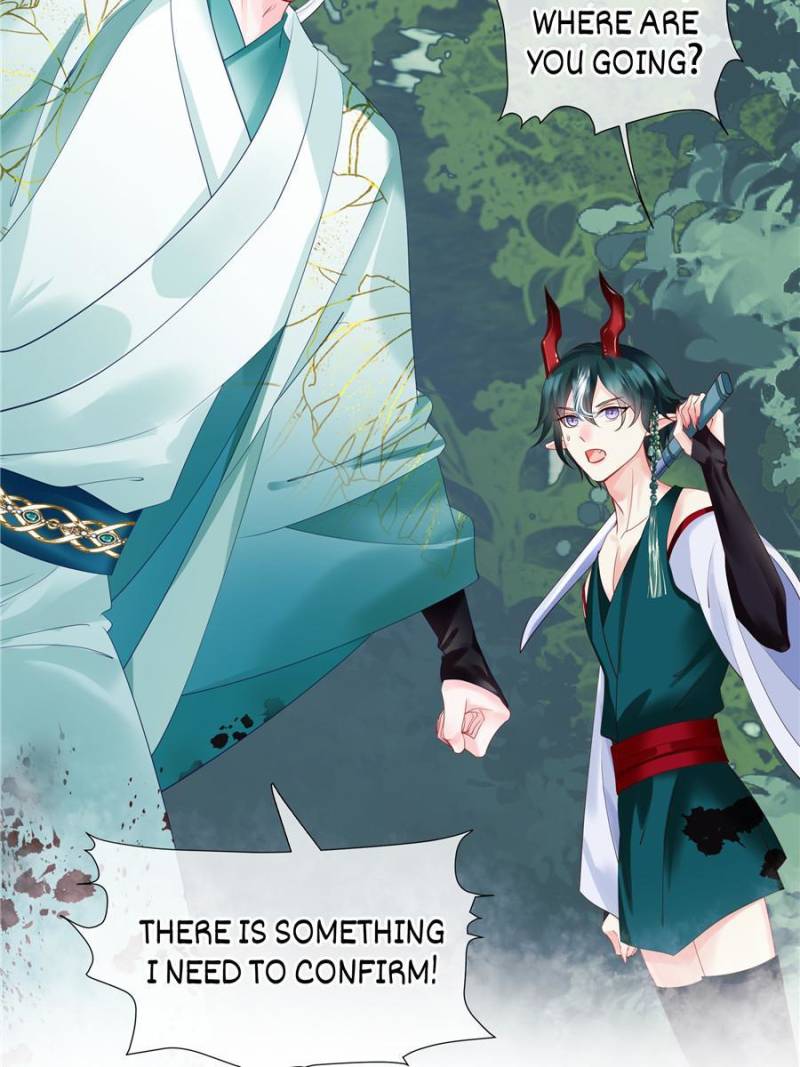 Devil Wants To Hug chapter 126 - page 14
