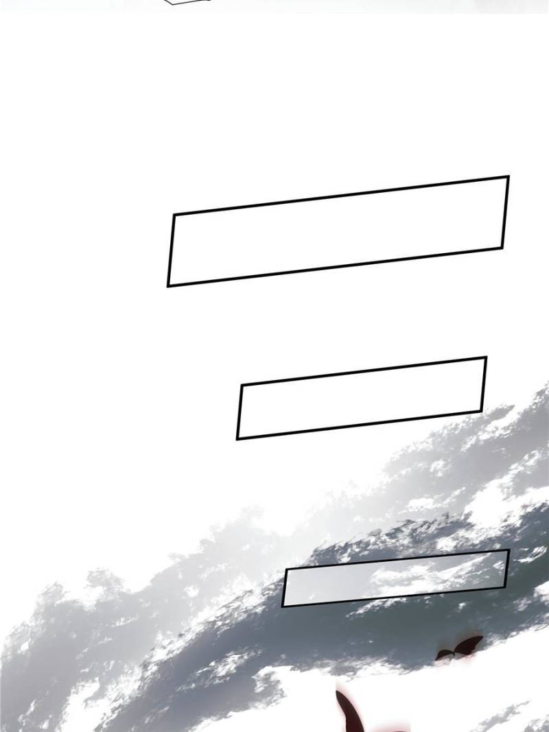 Devil Wants To Hug chapter 126 - page 15