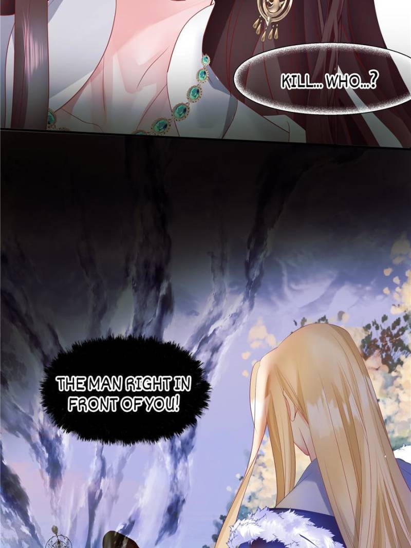 Devil Wants To Hug chapter 126 - page 17