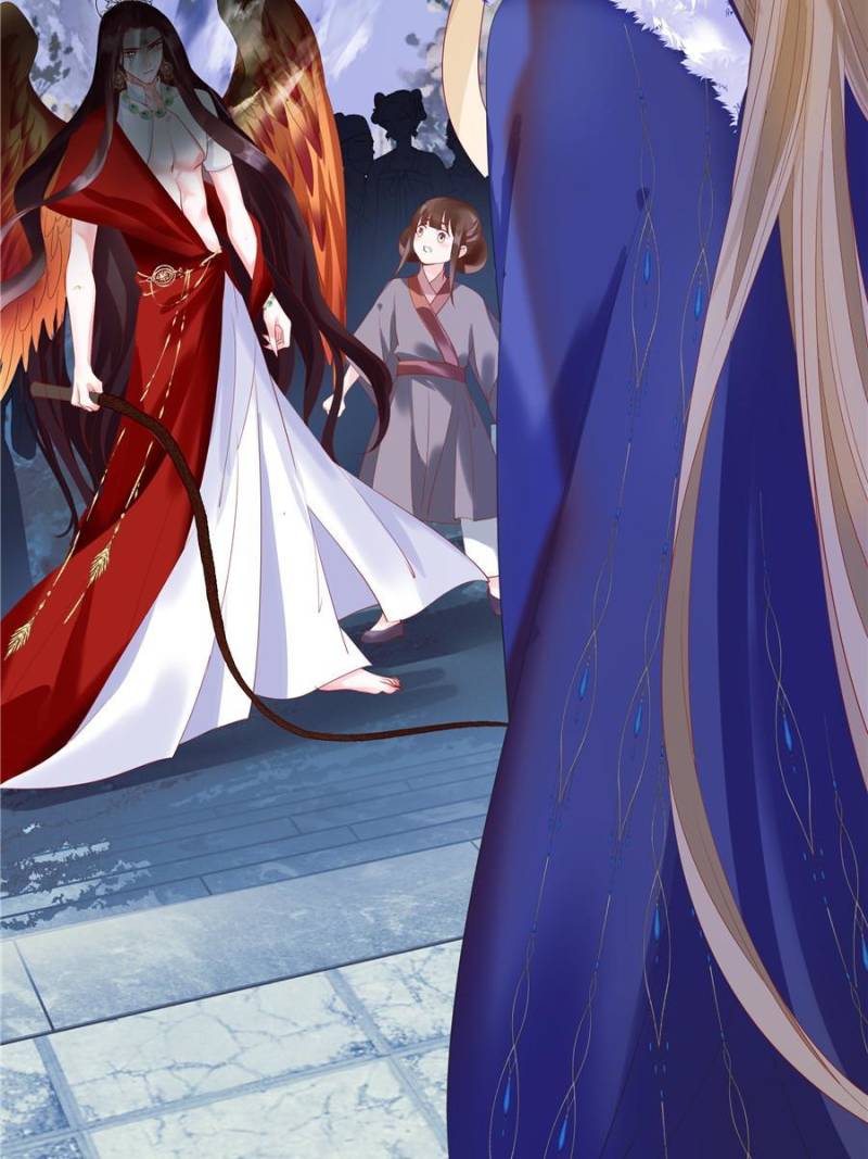 Devil Wants To Hug chapter 126 - page 18