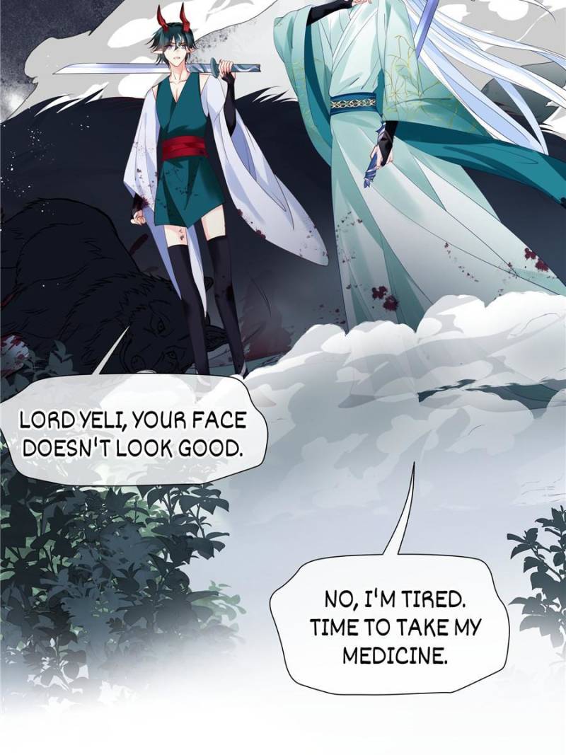 Devil Wants To Hug chapter 126 - page 5
