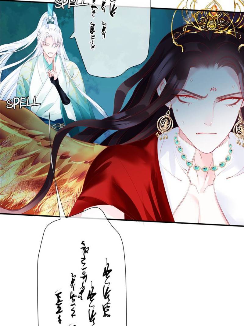 Devil Wants To Hug chapter 126 - page 52