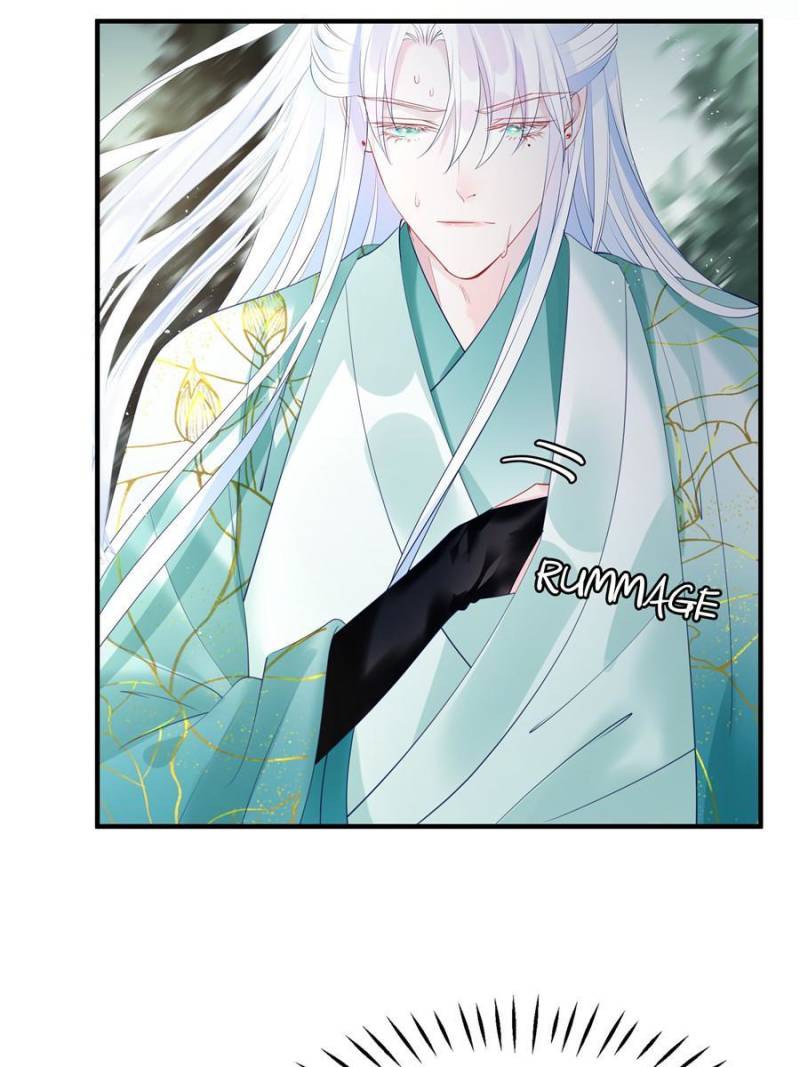 Devil Wants To Hug chapter 126 - page 6