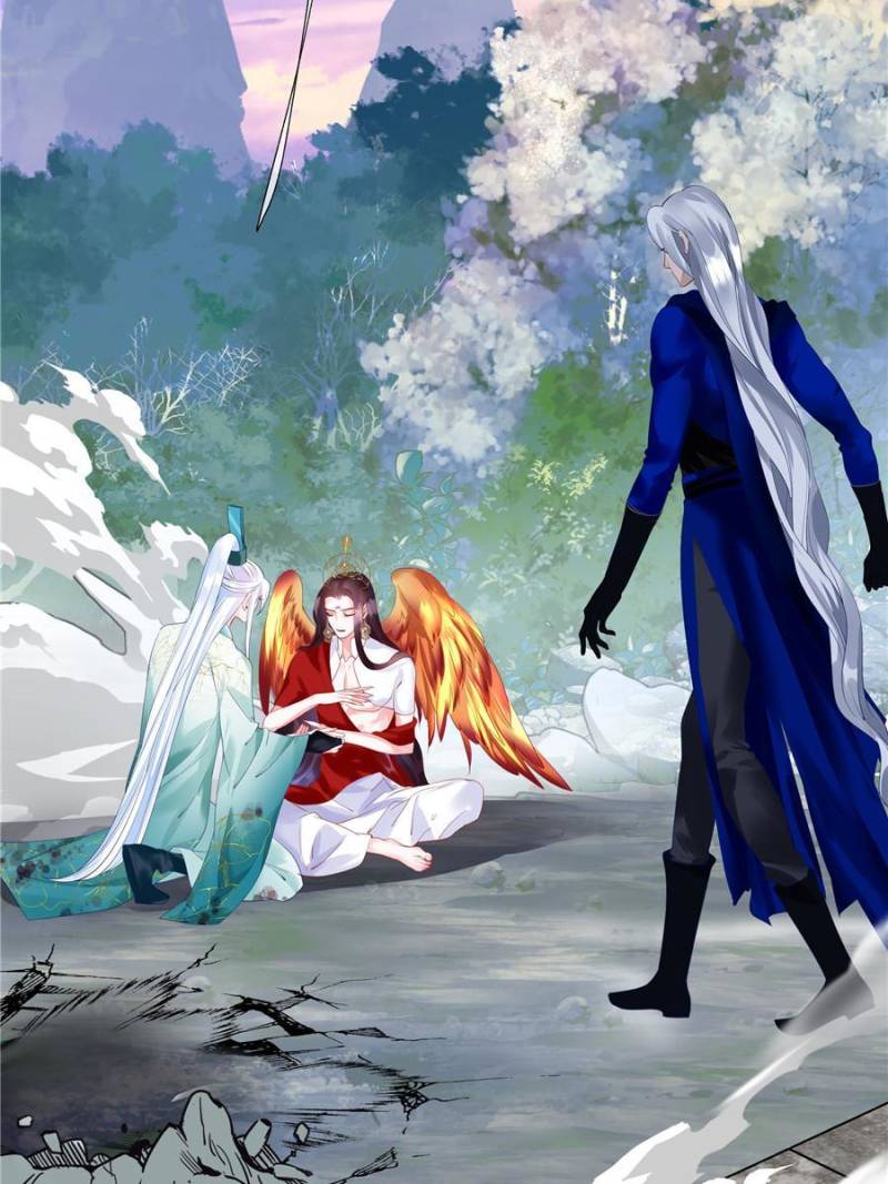 Devil Wants To Hug chapter 126 - page 61