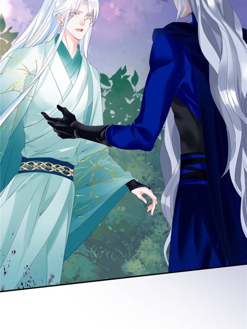 Devil Wants To Hug chapter 126 - page 64