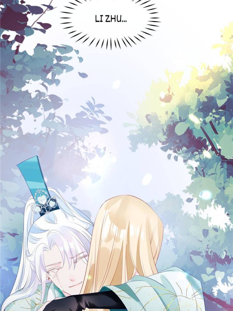Devil Wants To Hug chapter 126 - page 86