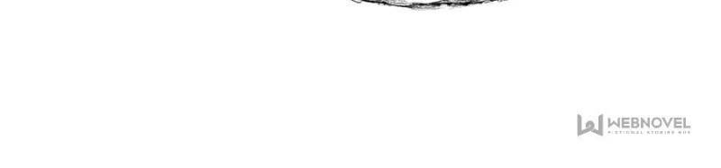 Devil Wants To Hug chapter 126 - page 99