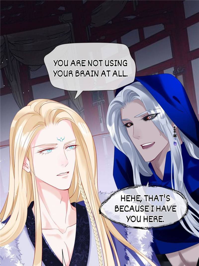 Devil Wants To Hug chapter 125 - page 13