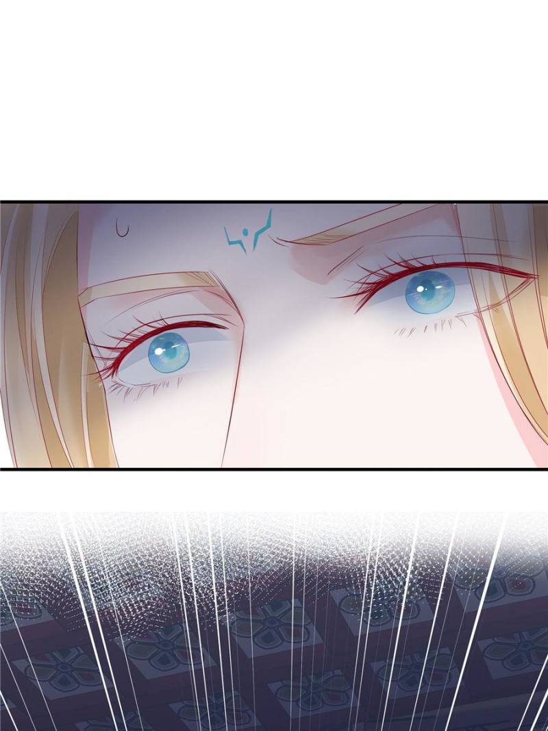 Devil Wants To Hug chapter 125 - page 25