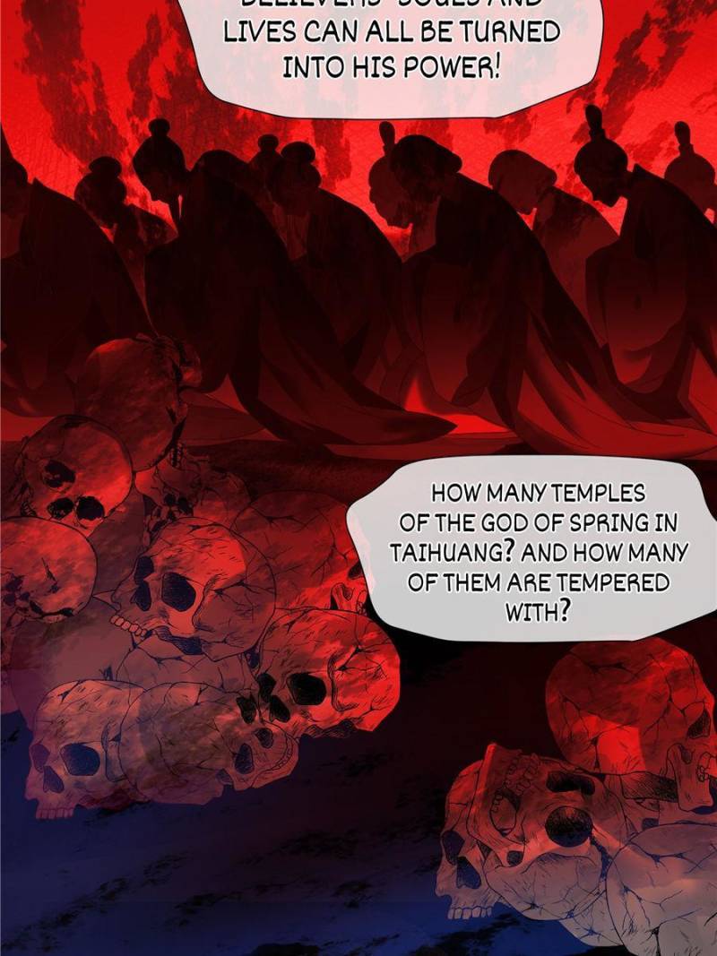 Devil Wants To Hug chapter 125 - page 30