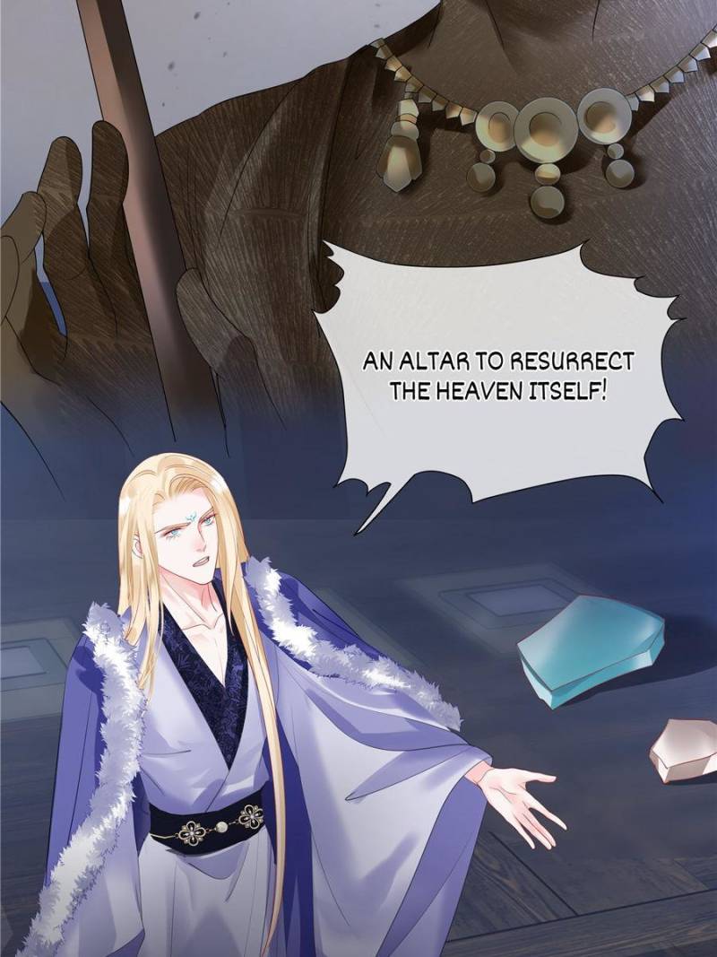 Devil Wants To Hug chapter 125 - page 32