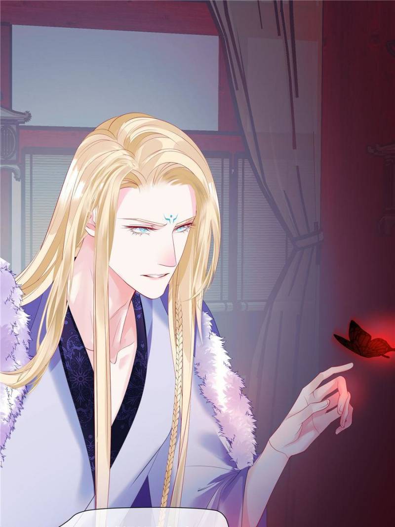 Devil Wants To Hug chapter 125 - page 37