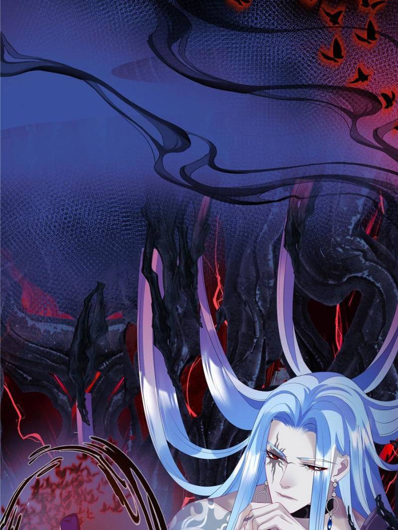 Devil Wants To Hug chapter 125 - page 46