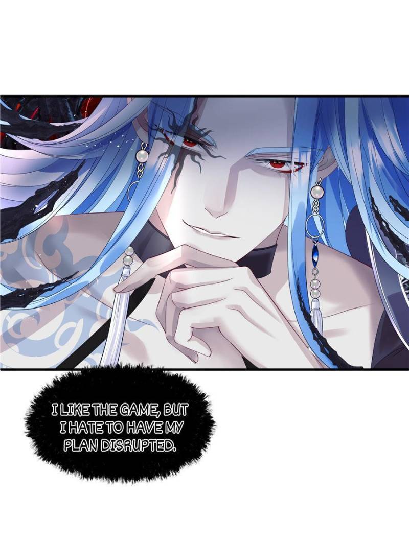 Devil Wants To Hug chapter 125 - page 49