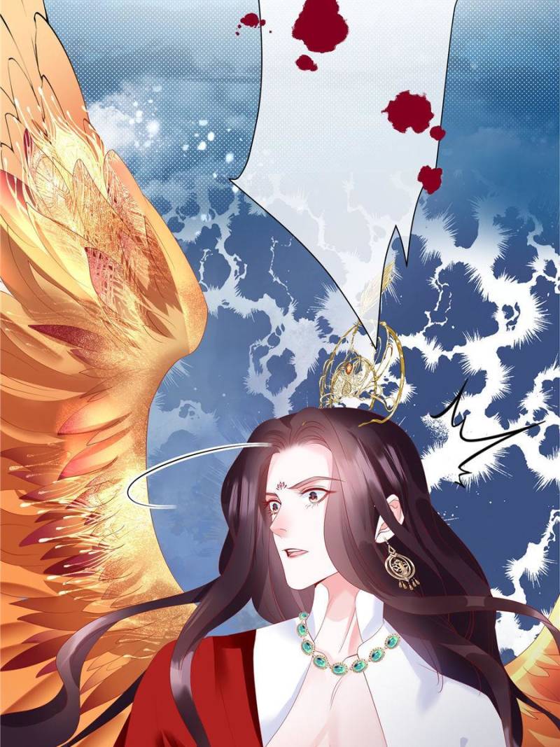 Devil Wants To Hug chapter 125 - page 63