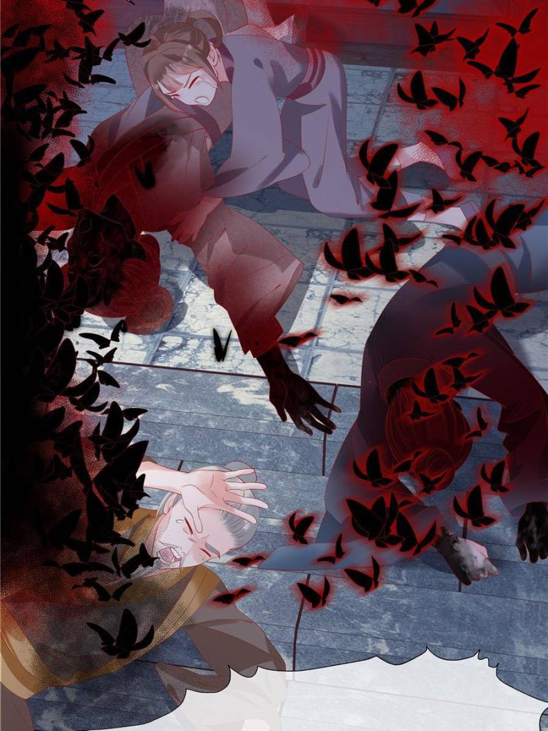 Devil Wants To Hug chapter 125 - page 66