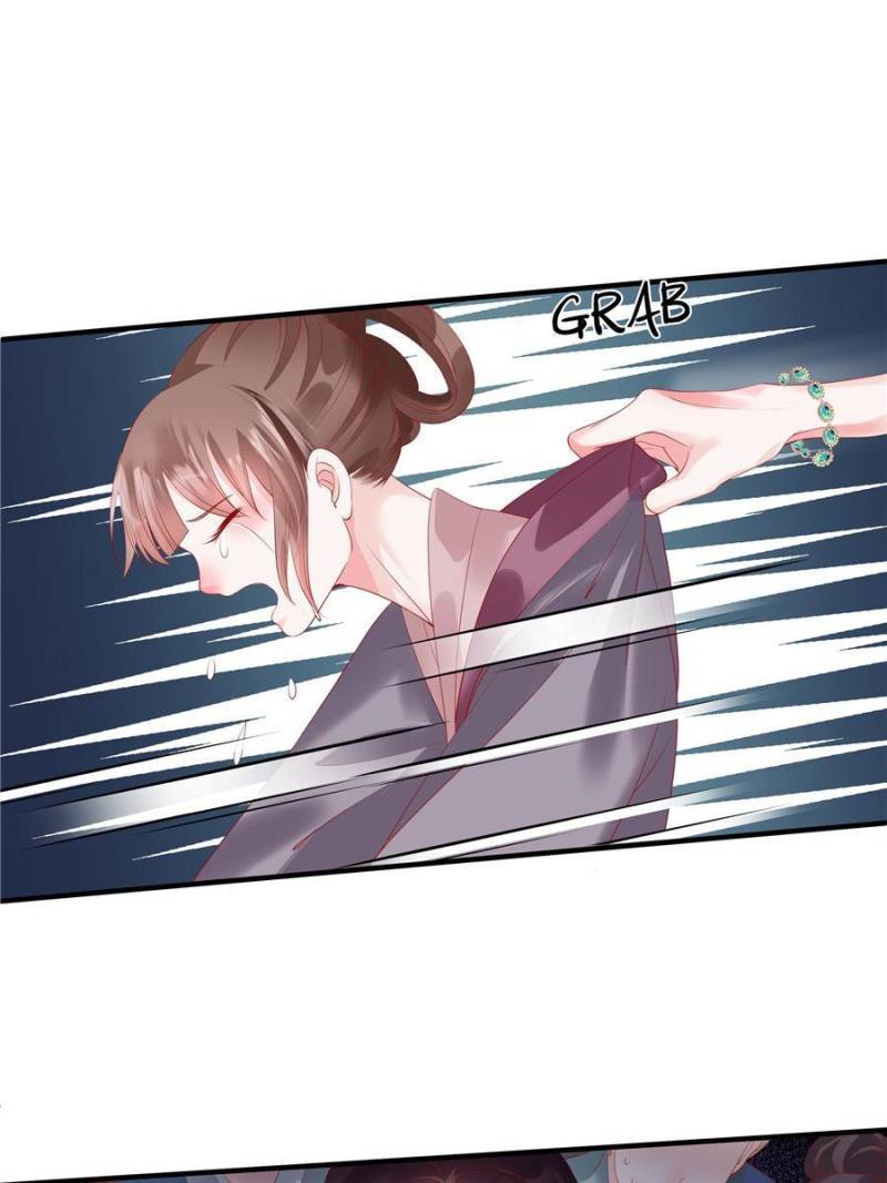 Devil Wants To Hug chapter 125 - page 68