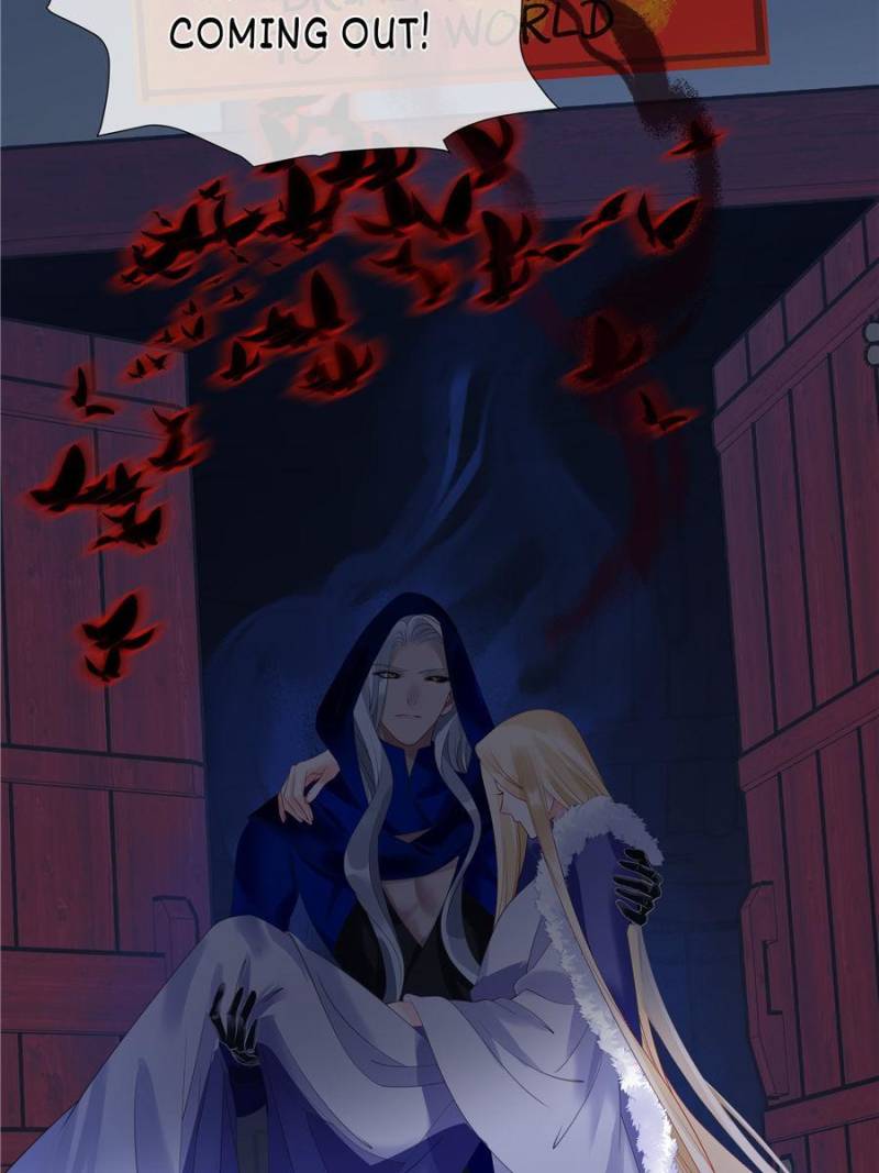 Devil Wants To Hug chapter 125 - page 77