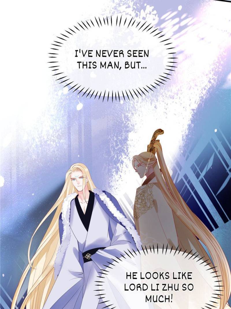 Devil Wants To Hug chapter 125 - page 87