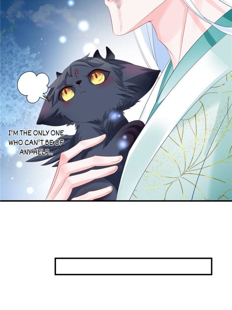 Devil Wants To Hug chapter 124 - page 11