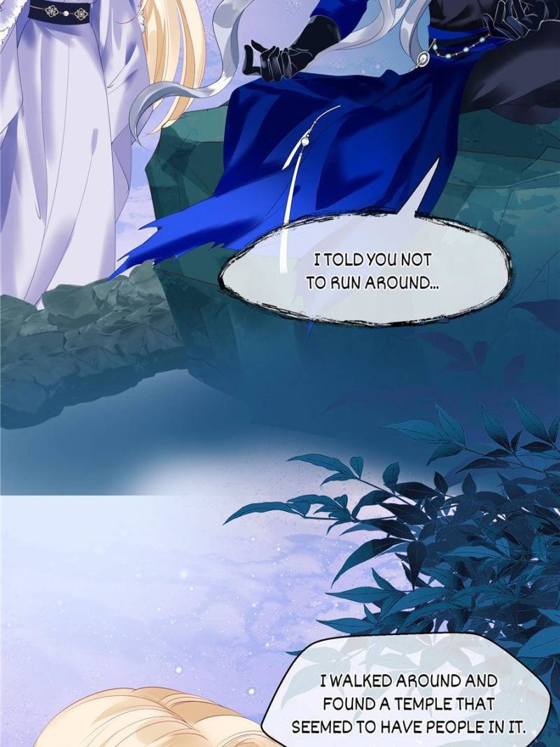 Devil Wants To Hug chapter 124 - page 17