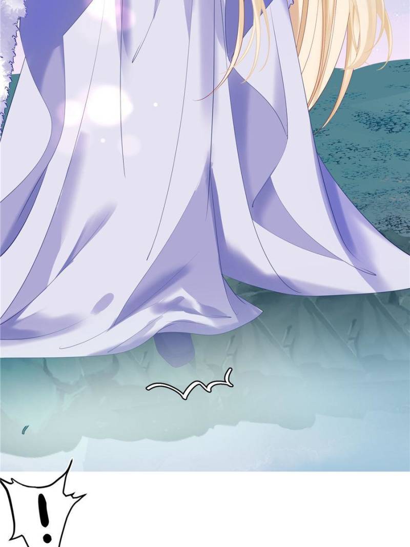 Devil Wants To Hug chapter 124 - page 21