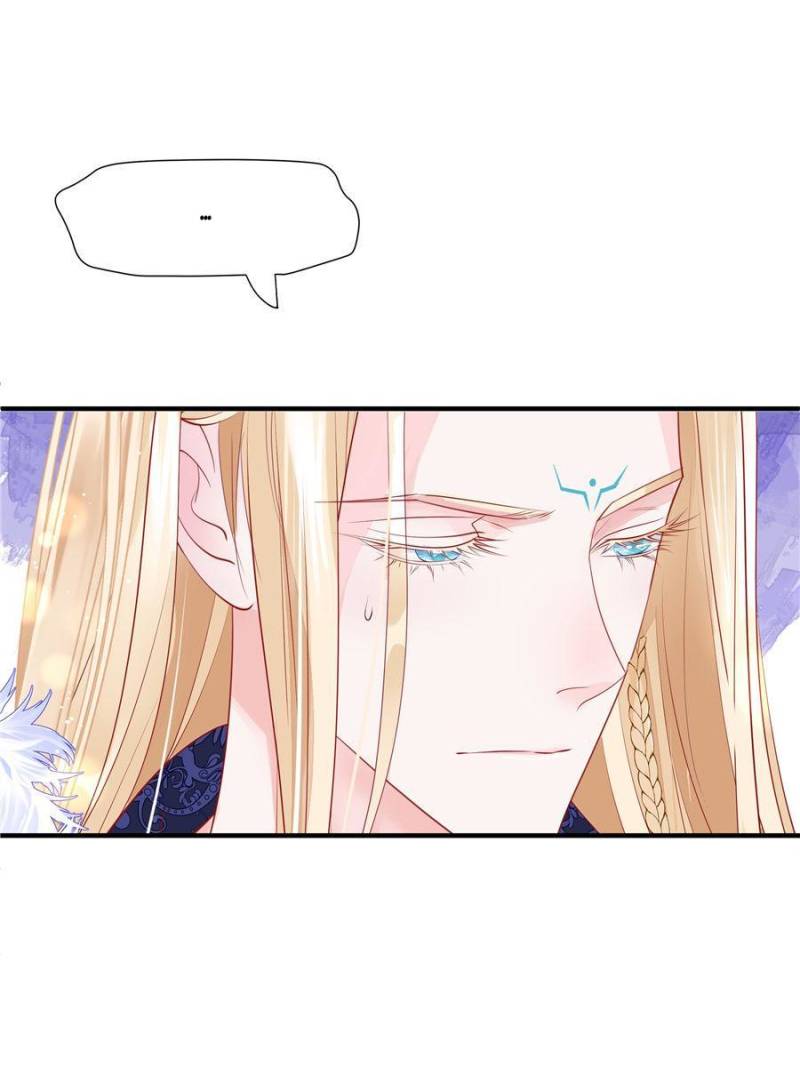 Devil Wants To Hug chapter 124 - page 25