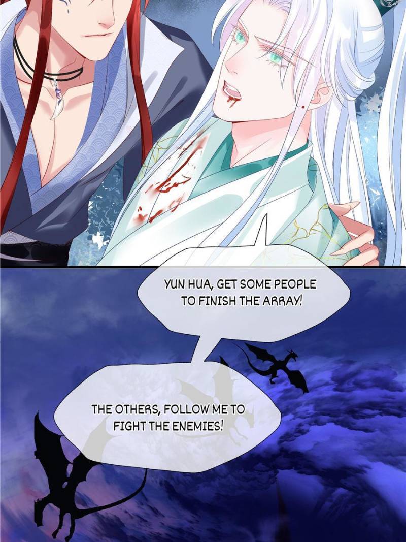 Devil Wants To Hug chapter 124 - page 5