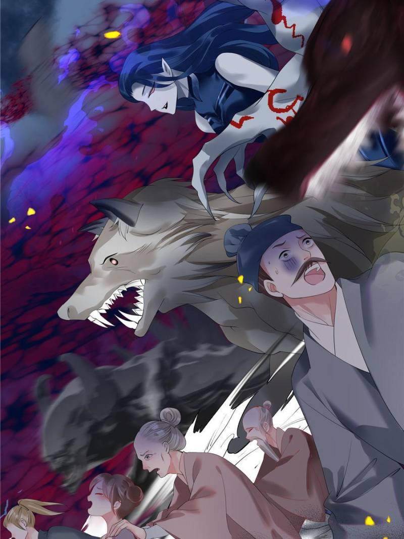 Devil Wants To Hug chapter 124 - page 54