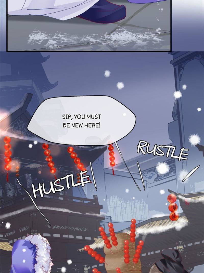 Devil Wants To Hug chapter 123 - page 18