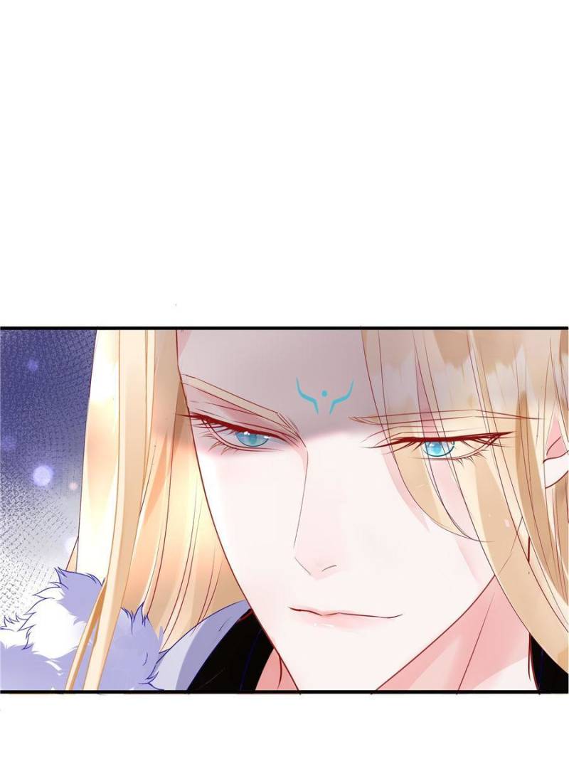 Devil Wants To Hug chapter 123 - page 42