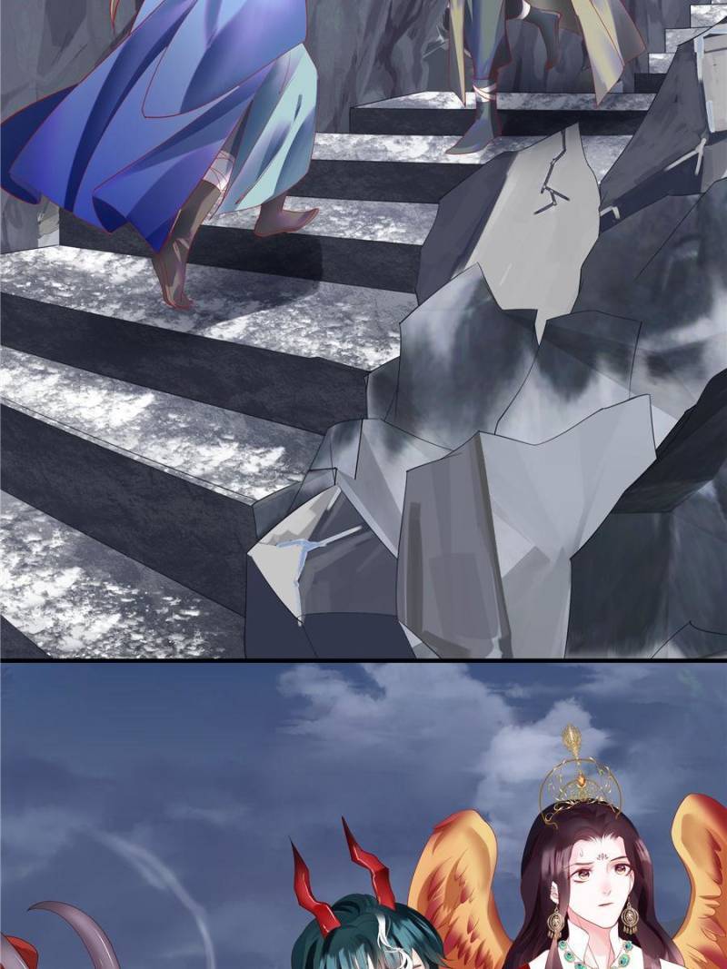 Devil Wants To Hug chapter 123 - page 64