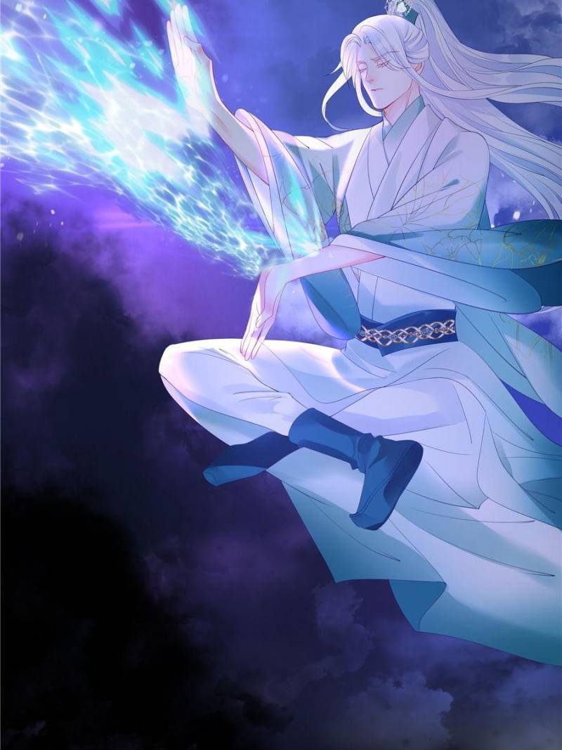 Devil Wants To Hug chapter 123 - page 66