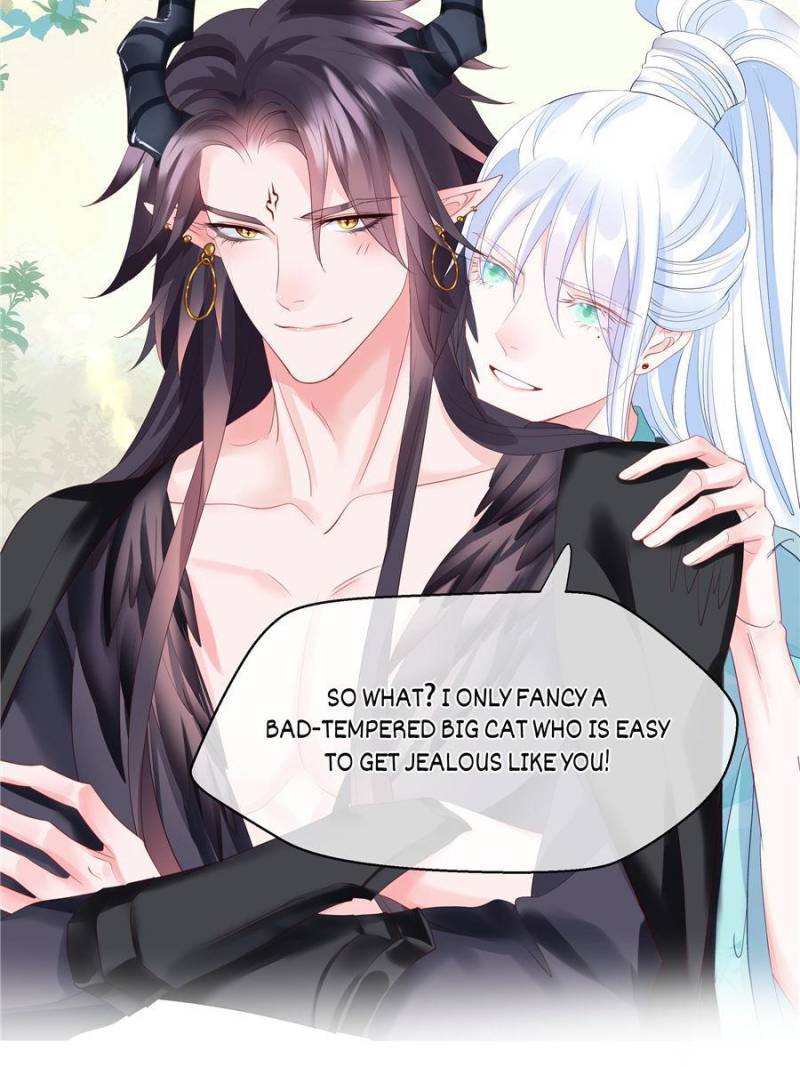 Devil Wants To Hug chapter 122 - page 83