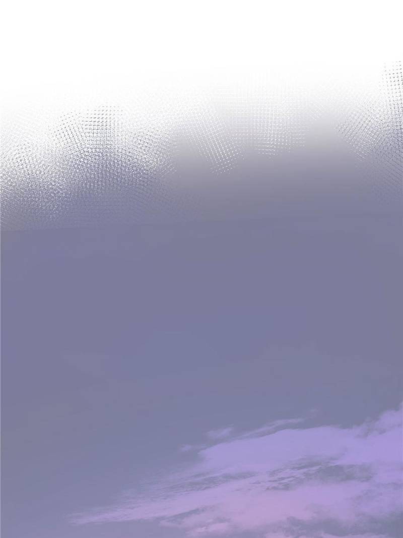 Devil Wants To Hug chapter 121 - page 1