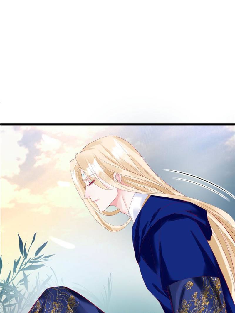 Devil Wants To Hug chapter 121 - page 13