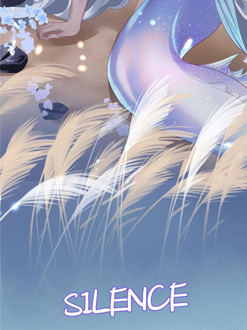 Devil Wants To Hug chapter 121 - page 31
