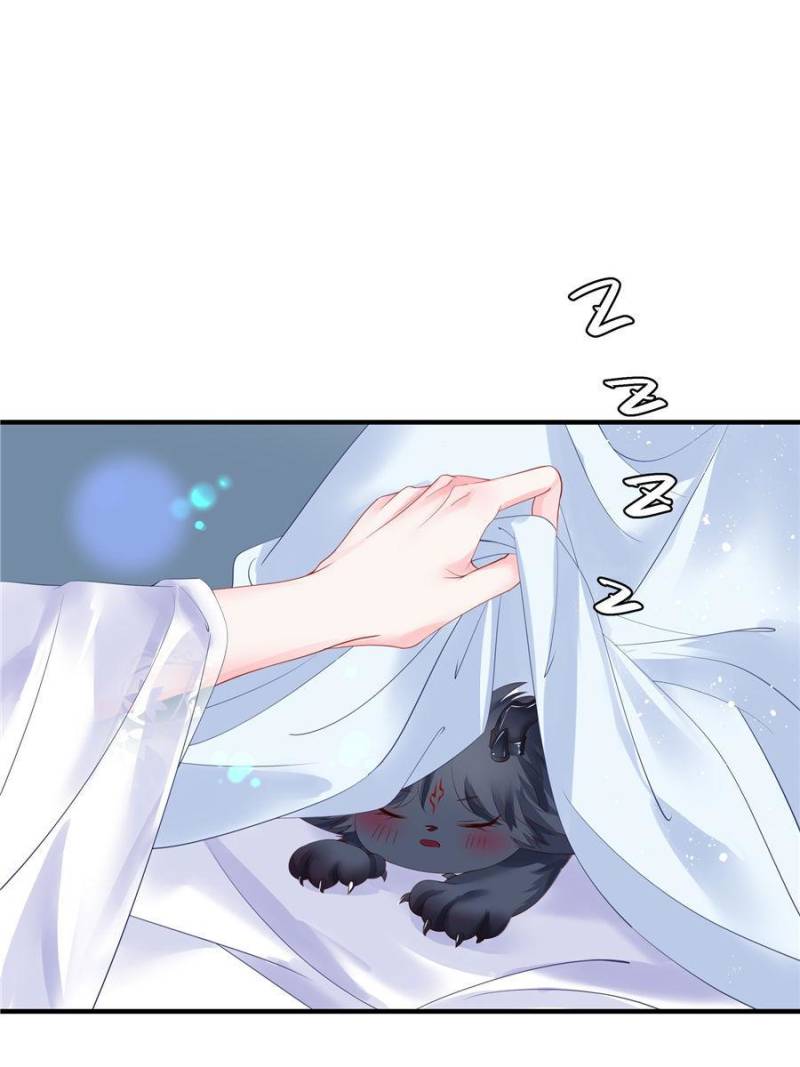 Devil Wants To Hug chapter 121 - page 54