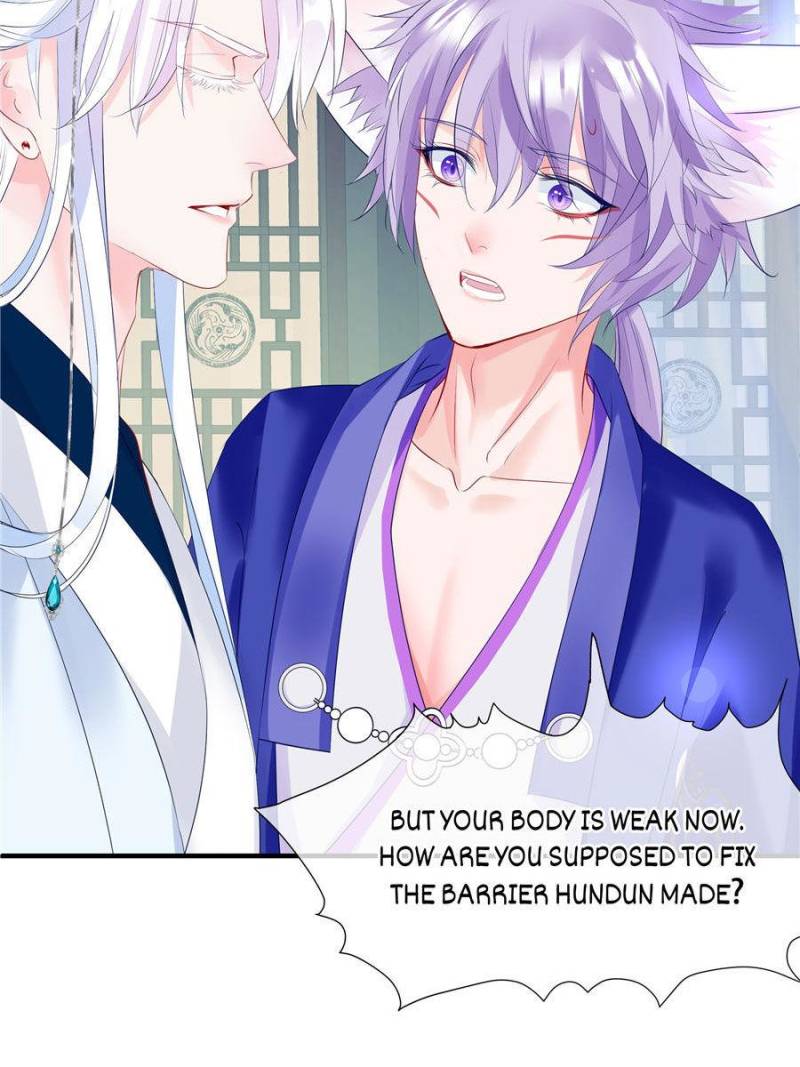 Devil Wants To Hug chapter 121 - page 73