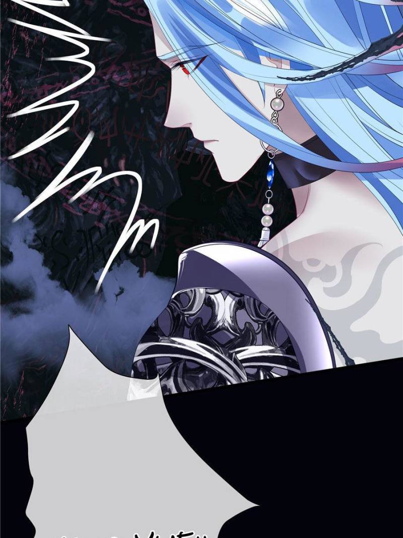 Devil Wants To Hug chapter 121 - page 96