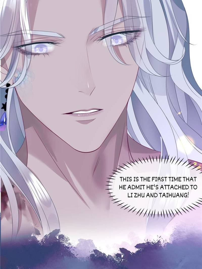 Devil Wants To Hug chapter 120 - page 107