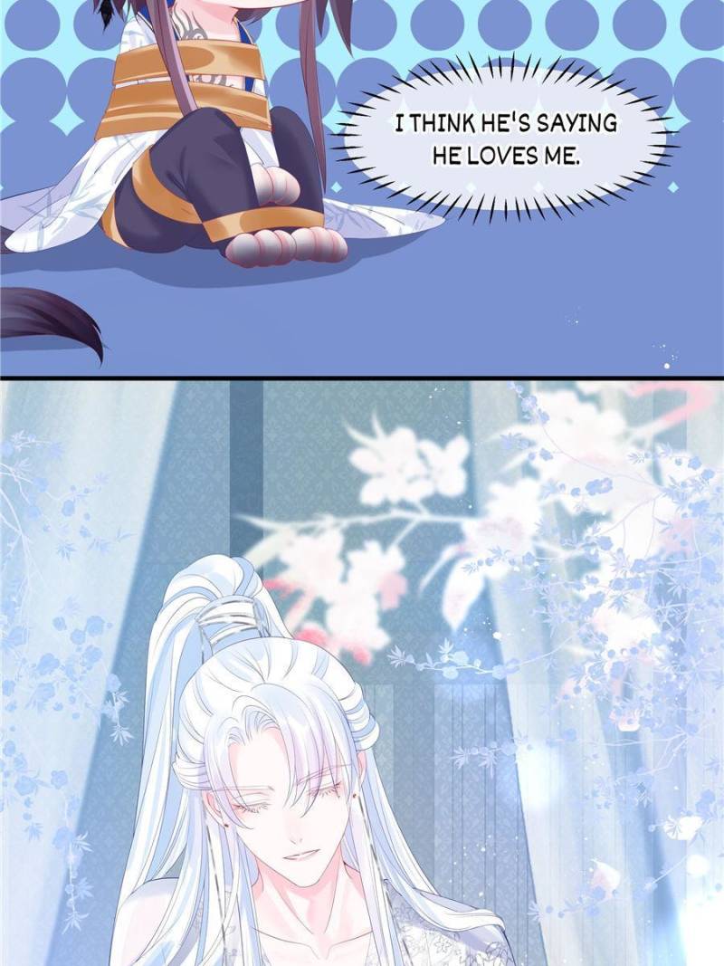 Devil Wants To Hug chapter 120 - page 12