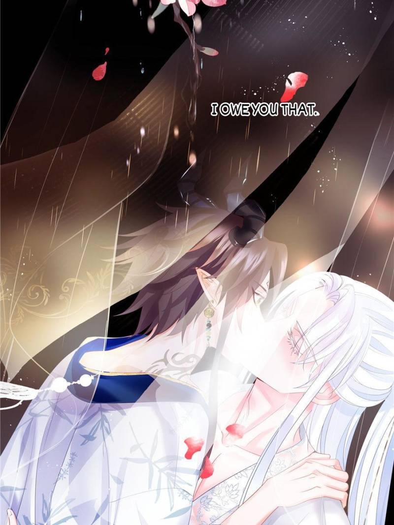 Devil Wants To Hug chapter 120 - page 30